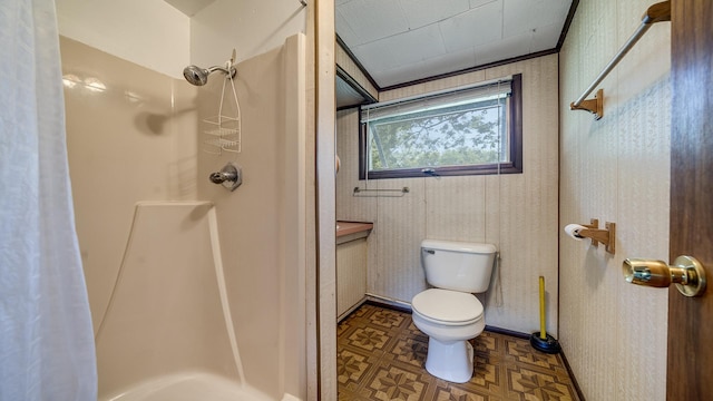 7198 S Rock Nation Rd, Dixon, IL 61021 - full bath featuring a shower with shower curtain