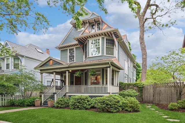 6723 N Greenview Ave, Chicago, IL 60626