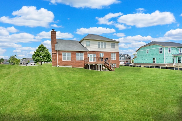 35 Open Pkwy N, Hawthorn Woods, IL 60047 - photo 47