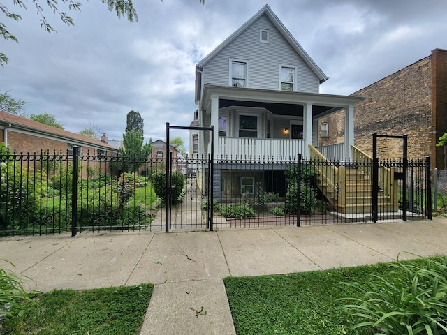 1435 N Kolin Ave, Chicago, IL 60651 - photo 1