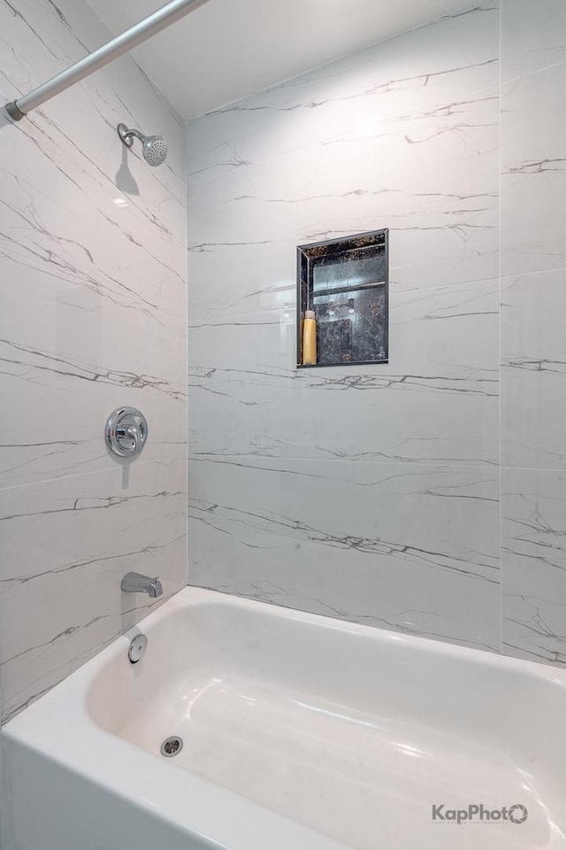 9130 S Greenwood Ave, Chicago, IL 60619 - bathroom featuring bathtub / shower combination