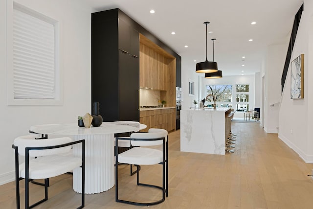 4932 S Martin Luther King Dr, Chicago, IL 60653 - dining area featuring recessed lighting and light wood-type flooring