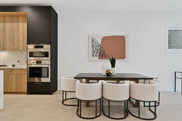 4932 S Martin Luther King Dr, Chicago, IL 60653 - dining space with baseboards