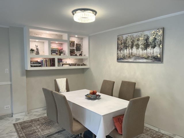 1103 S Hunt Club Dr Unit 125, Mount Prospect, IL 60056 - dining space featuring crown molding and marble finish floors