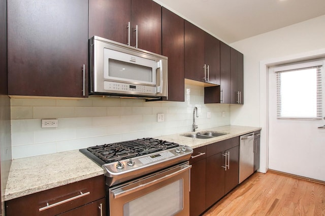 1504 W Roscoe St Unit 1W, Chicago, IL 60657 - photo 6
