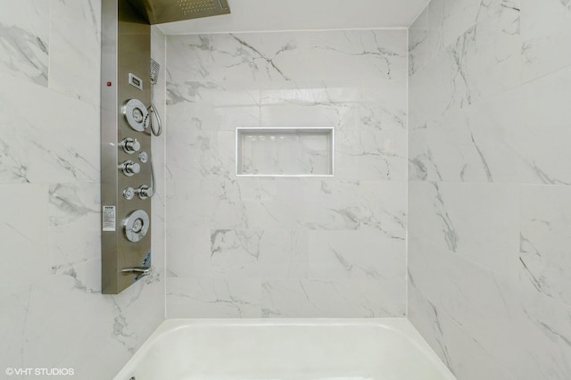 6545 S Hamilton Ave, Chicago, IL 60636 - view of bathroom