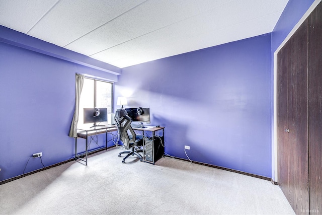 14620 Scarborough Ct Unit M2, Oak Forest, IL 60452 - carpeted home office with baseboards
