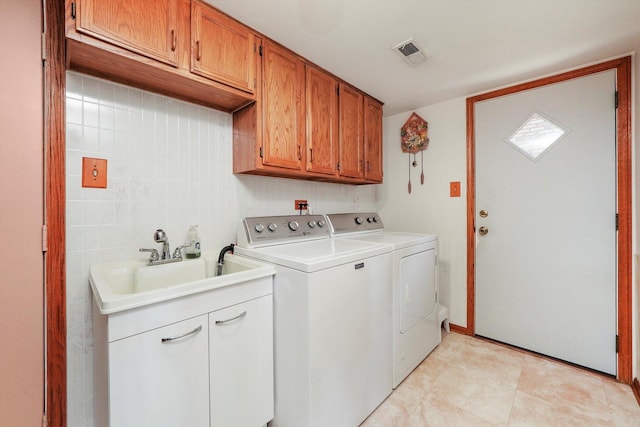 17081 Bonnie Trl W, Oak Forest, IL 60452 - photo 24