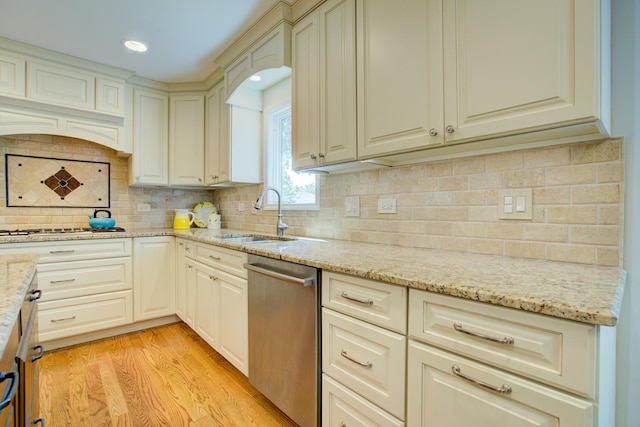1202 Chateaugay Ave, Naperville, IL 60540 - photo 7