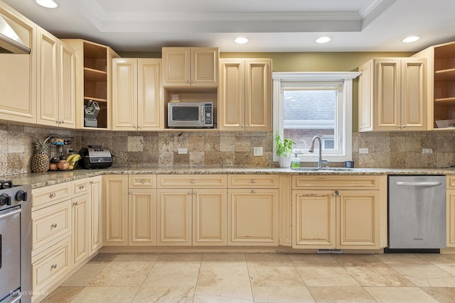 1712 Woodland Ave, Park Ridge, IL 60068 - photo 7