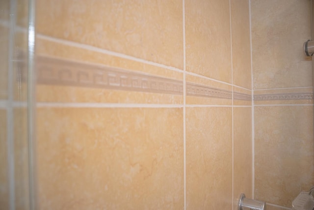 5064 W Agatite Ave Unit 3, Chicago, IL 60630 - bathroom view of a shower