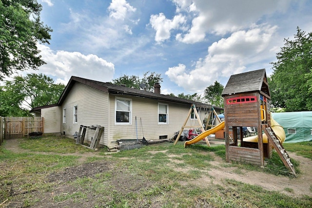 518 Emerson Cir, Bolingbrook, IL 60440 - rear view of property featuring a playground