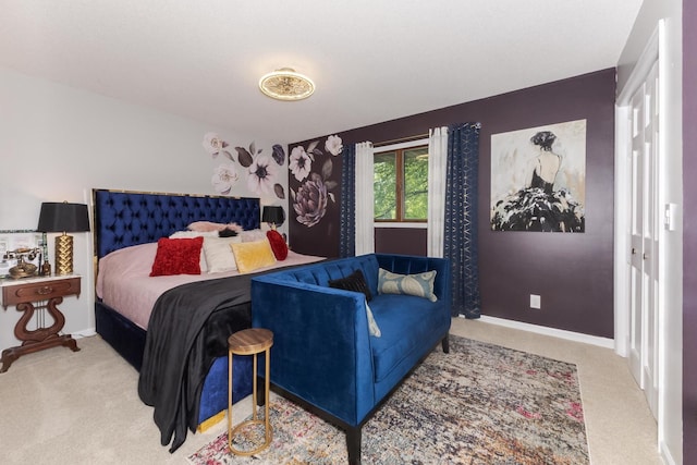 16064 Raintree Rd, Bloomington, IL 61705 - carpeted bedroom with baseboards