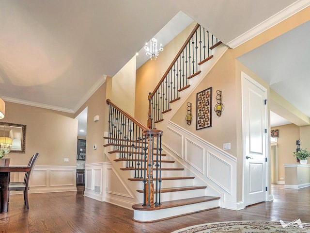 860 Reserve Dr, Saint Charles, IL 60175 - photo 4