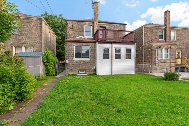 1752 W 83rd St, Chicago, IL 60620 - photo 18