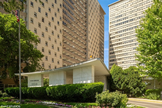 3950 N Lake Shore Dr Unit 1224, Chicago, IL 60613 - view of property