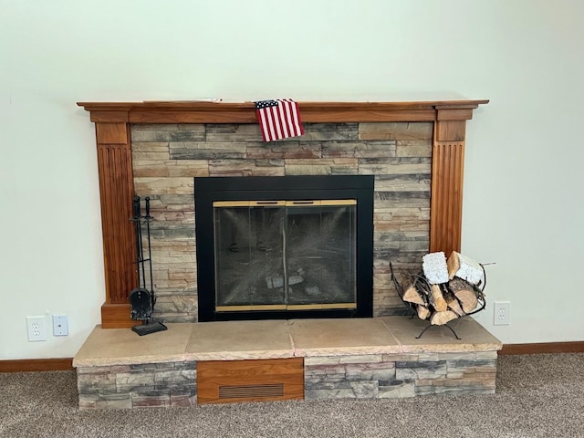 1536 Marberly Dr, Rockford, IL 61103 - detailed view of carpet flooring and a fireplace