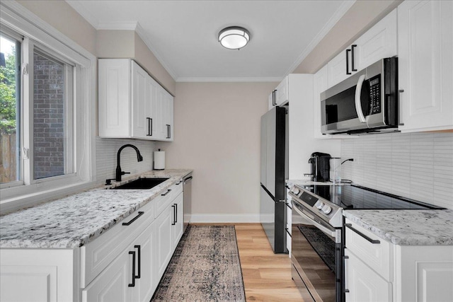 1S251 Ardmore Ave Unit 1S251, Villa Park, IL 60181 - photo 17