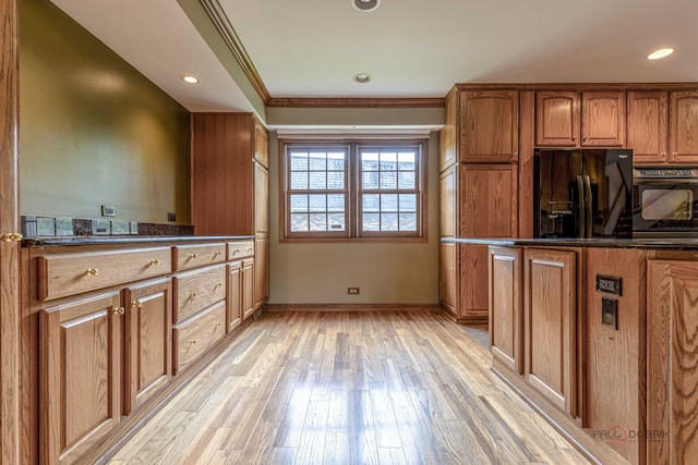 1137 Pine Tree Ln, Libertyville, IL 60048 - photo 5