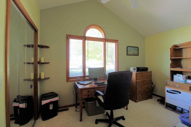 396 W 8th St, Manteno, IL 60950 - office area with lofted ceiling, carpet, and ceiling fan