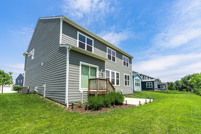 241 Stonington Dr, Bloomingdale, IL 60108 - back of property featuring a yard