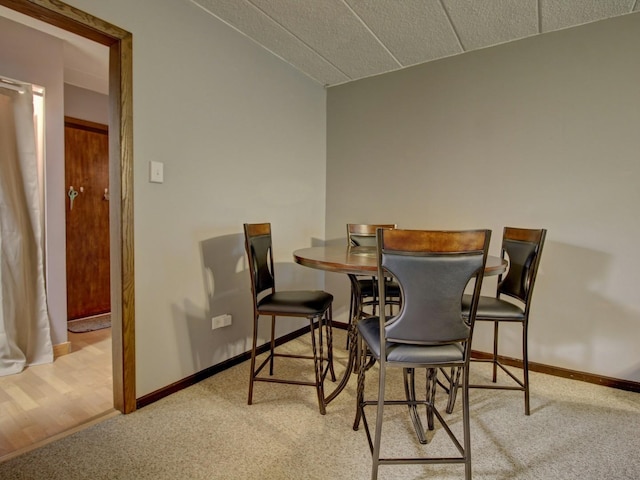 14624 Scarborough Ct S Unit G-1, Oak Forest, IL 60452 - dining room featuring carpet and baseboards