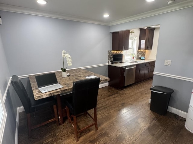 6444 S Lavergne Ave, Chicago, IL 60638 - photo 10