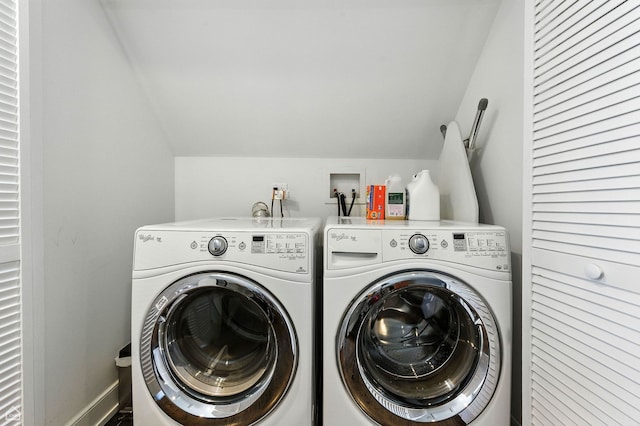 2314 N Mango Ave, Chicago, IL 60639 - laundry room featuring washer and dryer