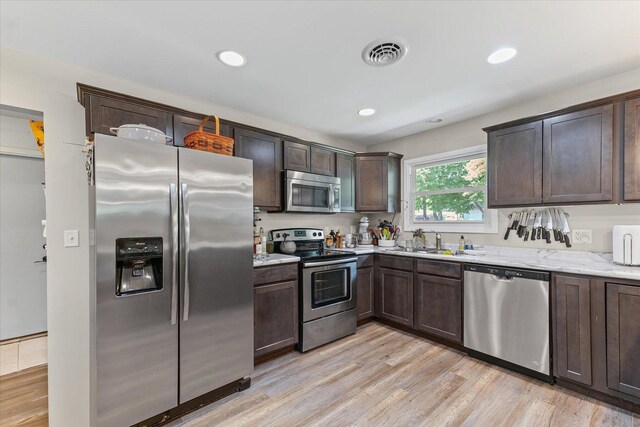 1701 Sheridan Rd, Champaign, IL 61821 - photo 12