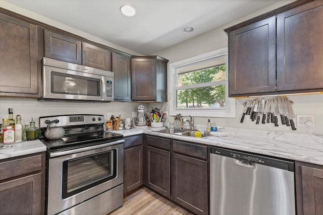 1701 Sheridan Rd, Champaign, IL 61821 - photo 13