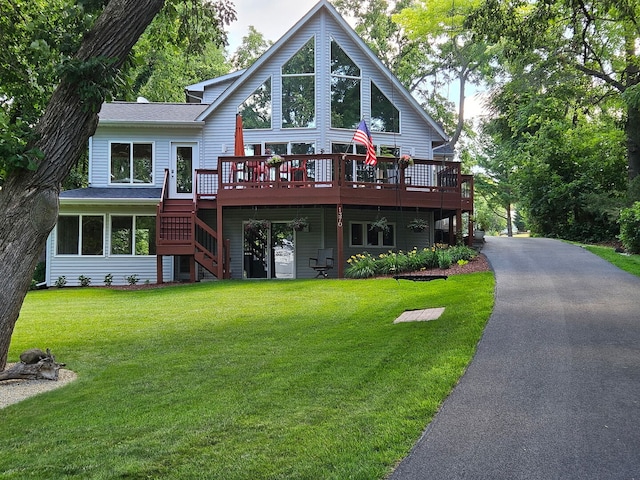 1370 Pier Dr, Davis, IL 61019 - photo 1