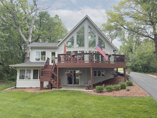 1370 Pier Dr, Davis, IL 61019 - photo 3