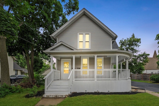 422 Locust St, Elgin, IL 60123 - view of front of property featuring a porch and stairway