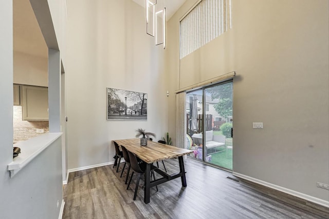 1996 Blackberry Ln, Hoffman Estates, IL 60169 - dining room with wood finished floors and a high ceiling