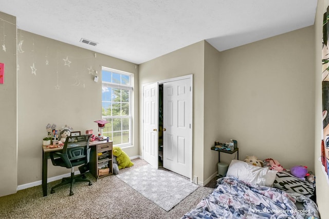 1901 N Lincoln Ave Unit 201, Urbana, IL 61801 - photo 14