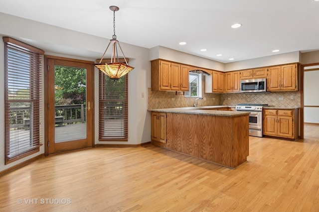 341 Breckenridge Dr, Aurora, IL 60504 - photo 12