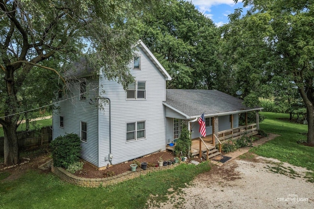 1481B Collins Rd, Oswego, IL 60543 - photo 1