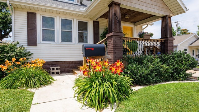 503 S Morris Ave, Bloomington, IL 61701 - photo 4
