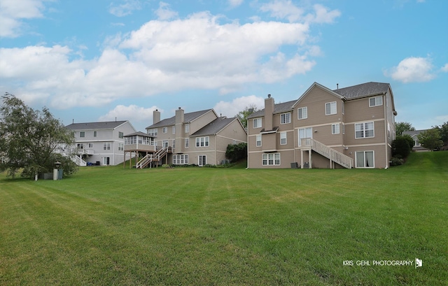 1312 Mulberry Ln, Cary, IL 60013 - view of green lawn with stairs and a residential view