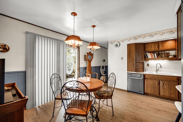 15301 Cherry Ln, Oak Forest, IL 60452 - dining space with a chandelier, light wood-style flooring, and a wainscoted wall
