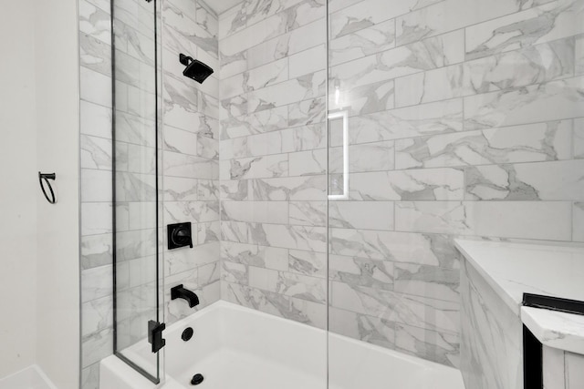 122 Tower Rd, Barrington, IL 60010 - bathroom with bathtub / shower combination