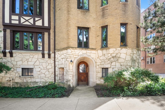 2109 W Jarvis Ave Unit 1, Chicago, IL 60645 - photo 2