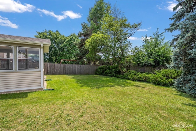 872 Shady Ln, Aurora, IL 60506 - view of yard