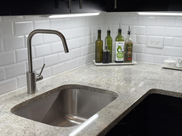 801 S Plymouth Ct Unit 302, Chicago, IL 60605 - photo 17