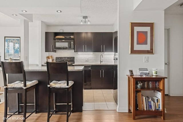 801 S Plymouth Ct Unit 302, Chicago, IL 60605 - photo 18