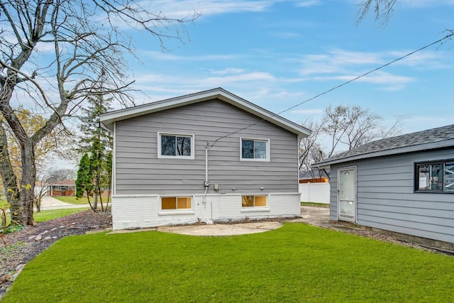 335 Farragut St, Park Forest, IL 60466 - back of property with a yard