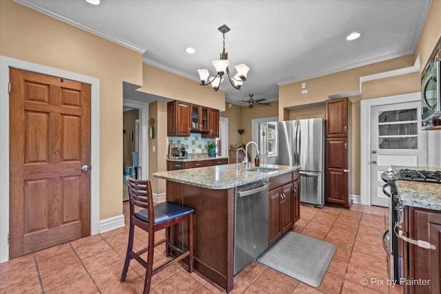 956 S St, Elgin, IL 60123 - photo 19