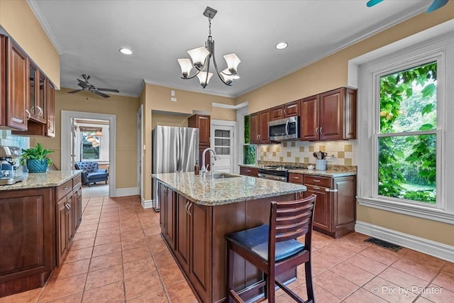 956 S St, Elgin, IL 60123 - photo 20