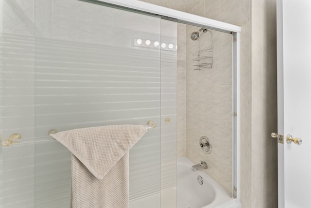 2319 E Olive St Unit 1D, Arlington Heights, IL 60004 - bathroom featuring enclosed tub / shower combo