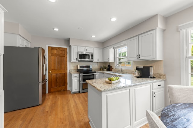 1425 Brush Hill Cir, Naperville, IL 60540 - photo 6